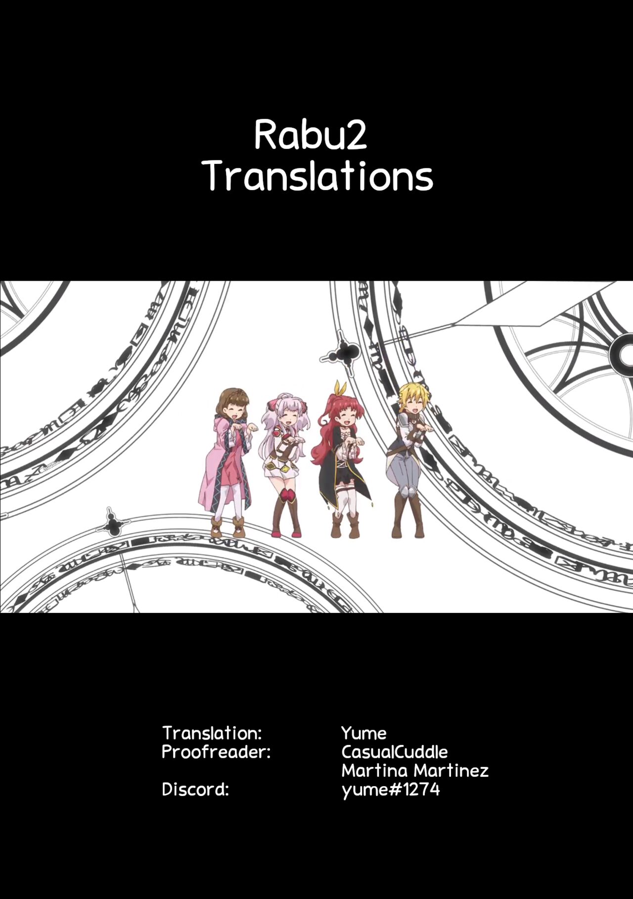 [御歯黒溝] 俺の娘 (COMIC LO 2021年10月号) [英訳] [DL版]