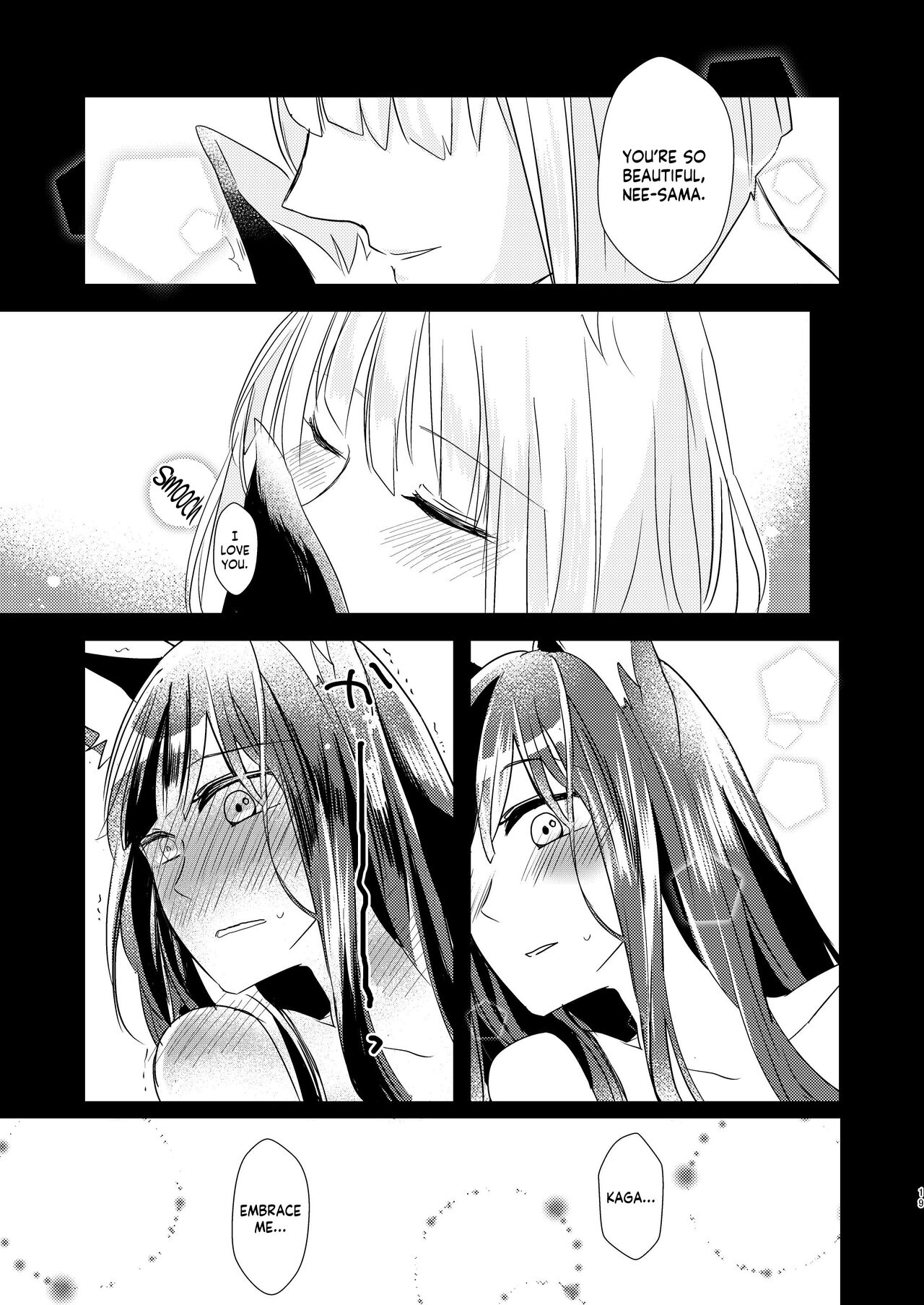 [百合畑牧場 (紺)] 滴るから、たべてほしい。 (アズールレーン) [英訳] [DL版]