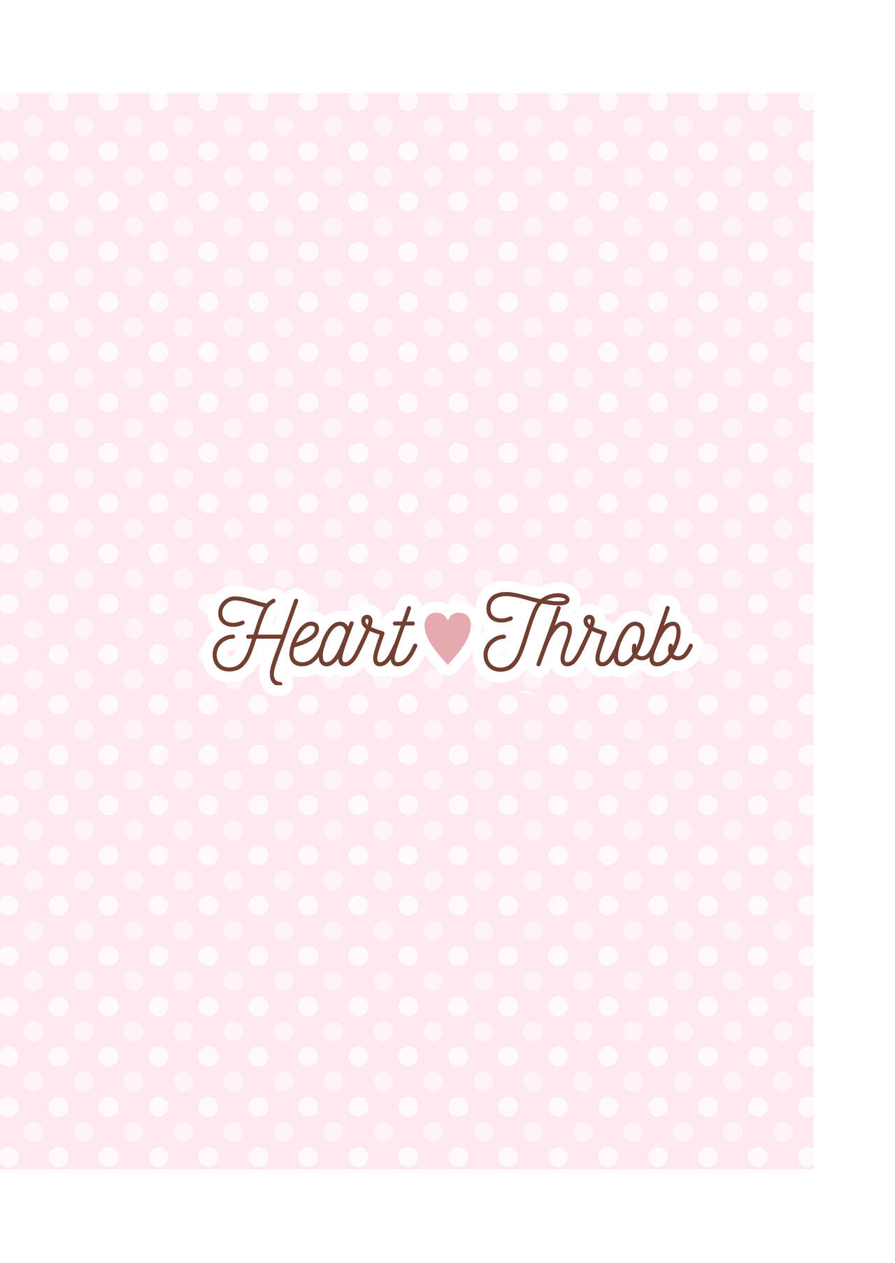 [koccハウス (nama)] Heart♡Throb 2 [中国翻訳] [DL版]