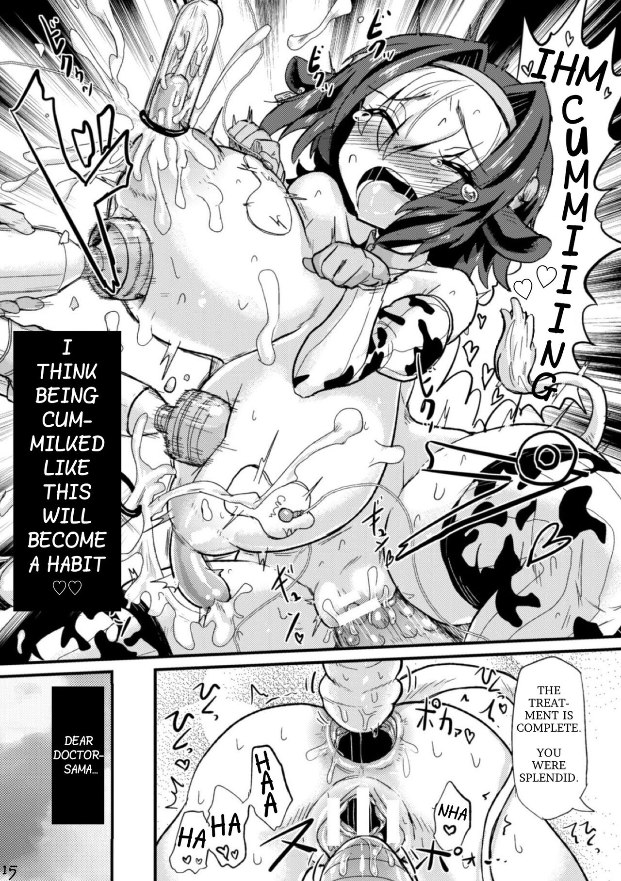 [magifuro] 搾乳バイブレーション (二次元コミックマガジン 器具責め快楽で絶頂地獄！Vol.2) [英訳] [DL版]