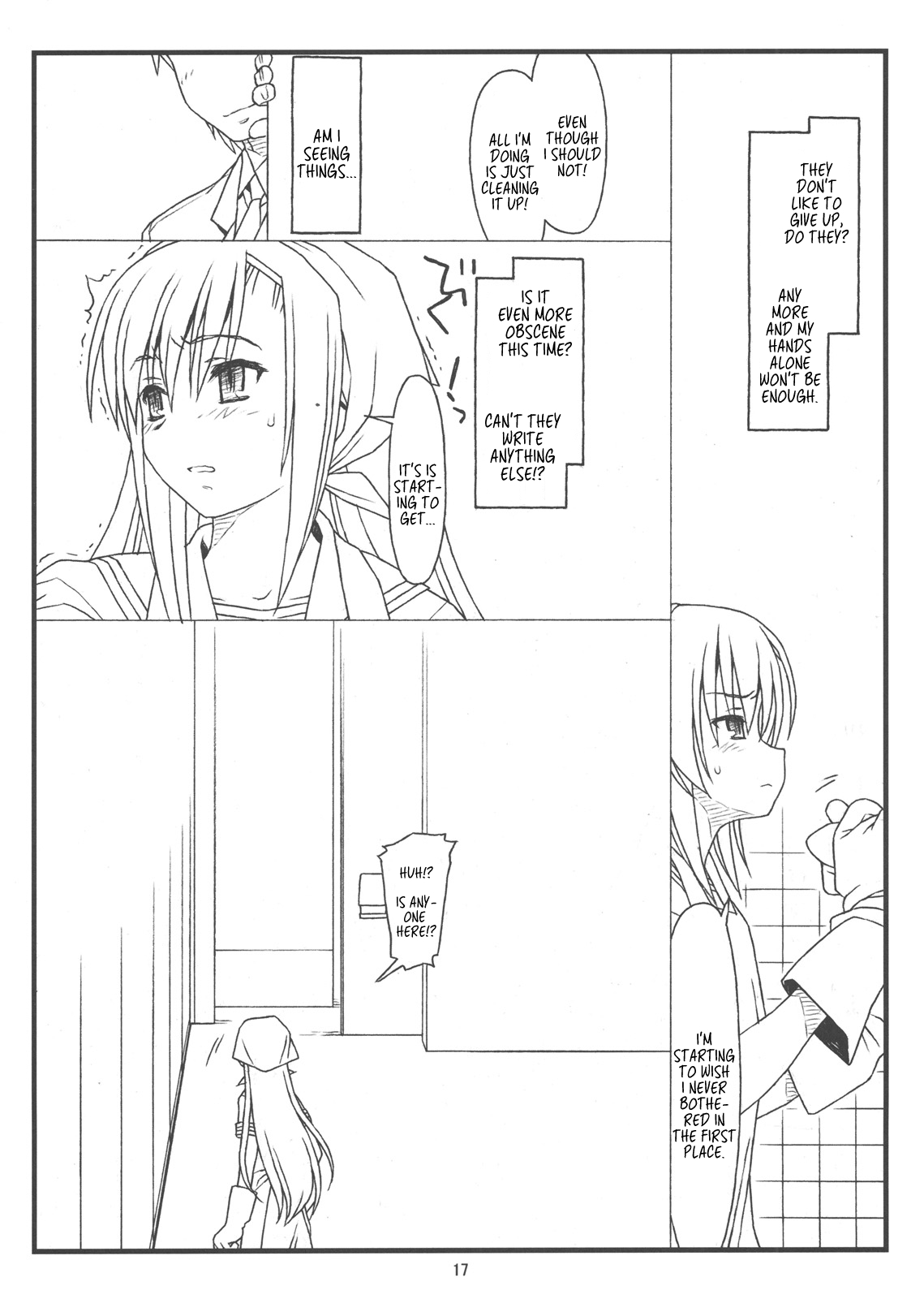 (C79) [bolze. (rit.)] 俺らと彼女が奴隷と主人で生徒会長 (ハヤテのごとく!) [英訳]