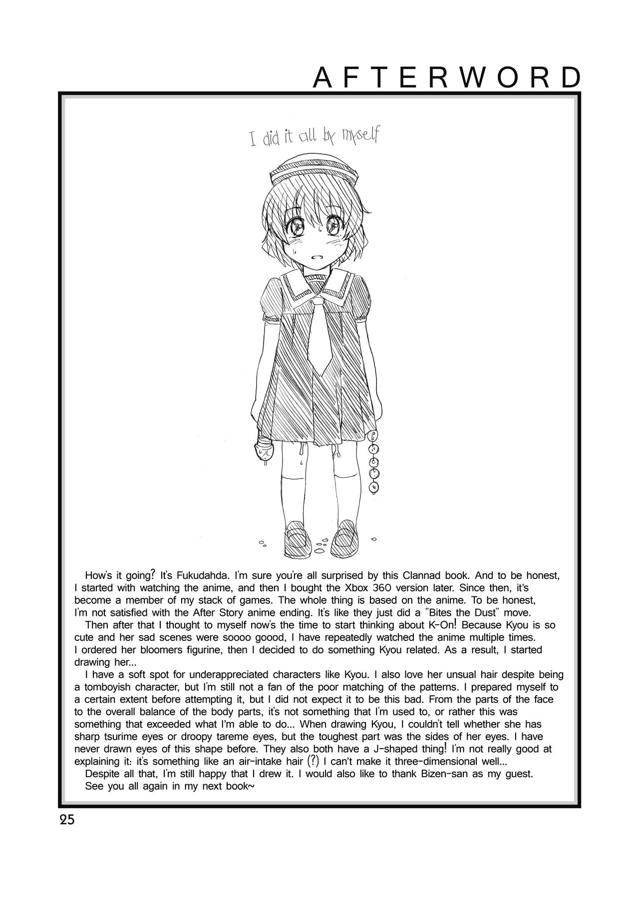 (COMIC1☆3) [ケンソウオガワ (フクダーダ)] 藤林など - FUJIBAYASHI TWINS AFTER STORY (クラナド) [英訳] [カラー化] [無修正]