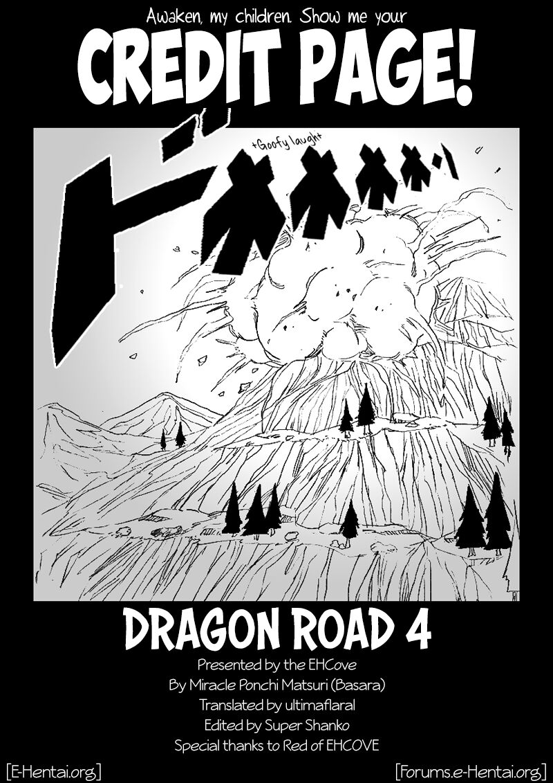 [ミラクルポンチ祭り (ばさら)] DRAGONROAD4 (ドラゴンボールZ) [英訳]